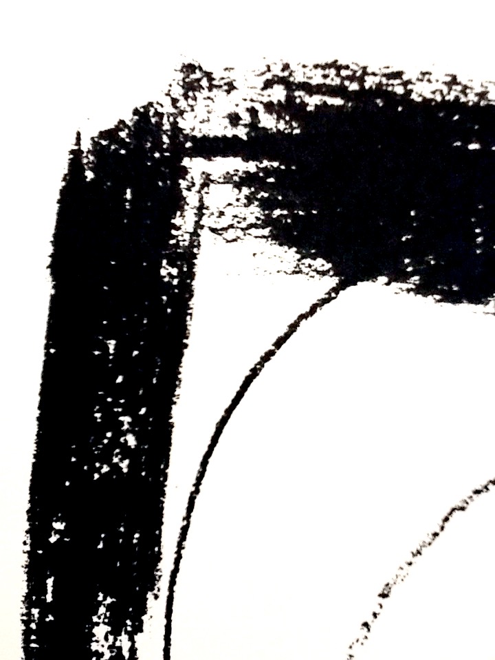 Hans van Arkel - Gesigneerde abstracte zeefdruk kopen? Bied vanaf 1!