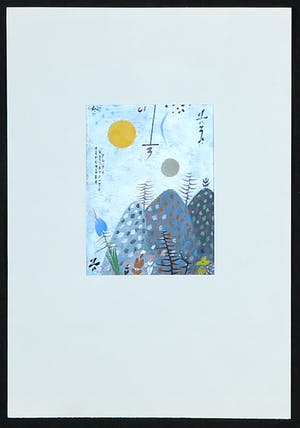 Leon Savelsberg - Gouache op papier, Zonder titel kopen? Bied vanaf 1!