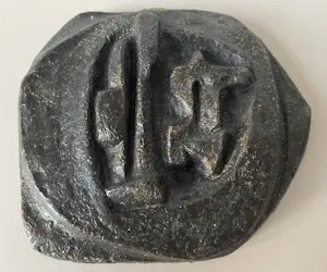 Cees Broehs - Keramische wandtegel uitgevoerd in brons glazuur - oplage 3/6 kopen? Bied vanaf 50!