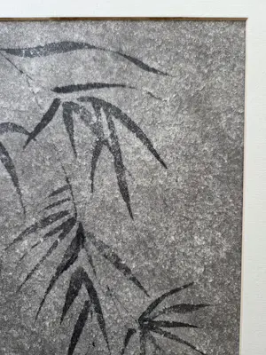 Henk Voskuyl - Bamboe. Mooie druk. kopen? Bied vanaf 45!