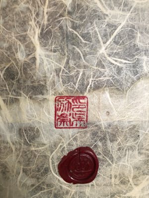 Ingo Leth - Celebrate Sakura kopen? Bied vanaf 500!