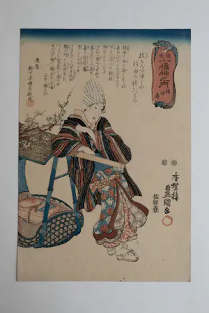 Kunisada Utagawa - Ukiyo-e kaufen? Bieten Sie von 30!