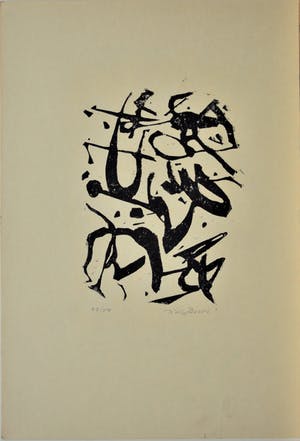 Juul Neumann - "CREATIE 2" kopen? Bied vanaf 250!