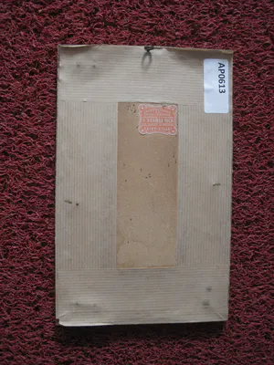 Niet of onleesbaar gesigneerd - omstreeks 1950 - pastel op papier - Kubistisch stilleven - gesigneerd kopen? Bied vanaf 1!