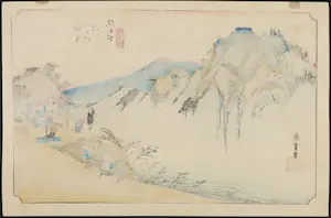 Ando Hiroshige - Houtdruk, Sakashita kopen? Bied vanaf 35!