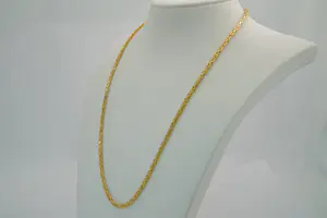 55- Zo goed als nieuwe & massief 18Karaats geelgouden "Konings" ketting kopen? Bied vanaf 1870!