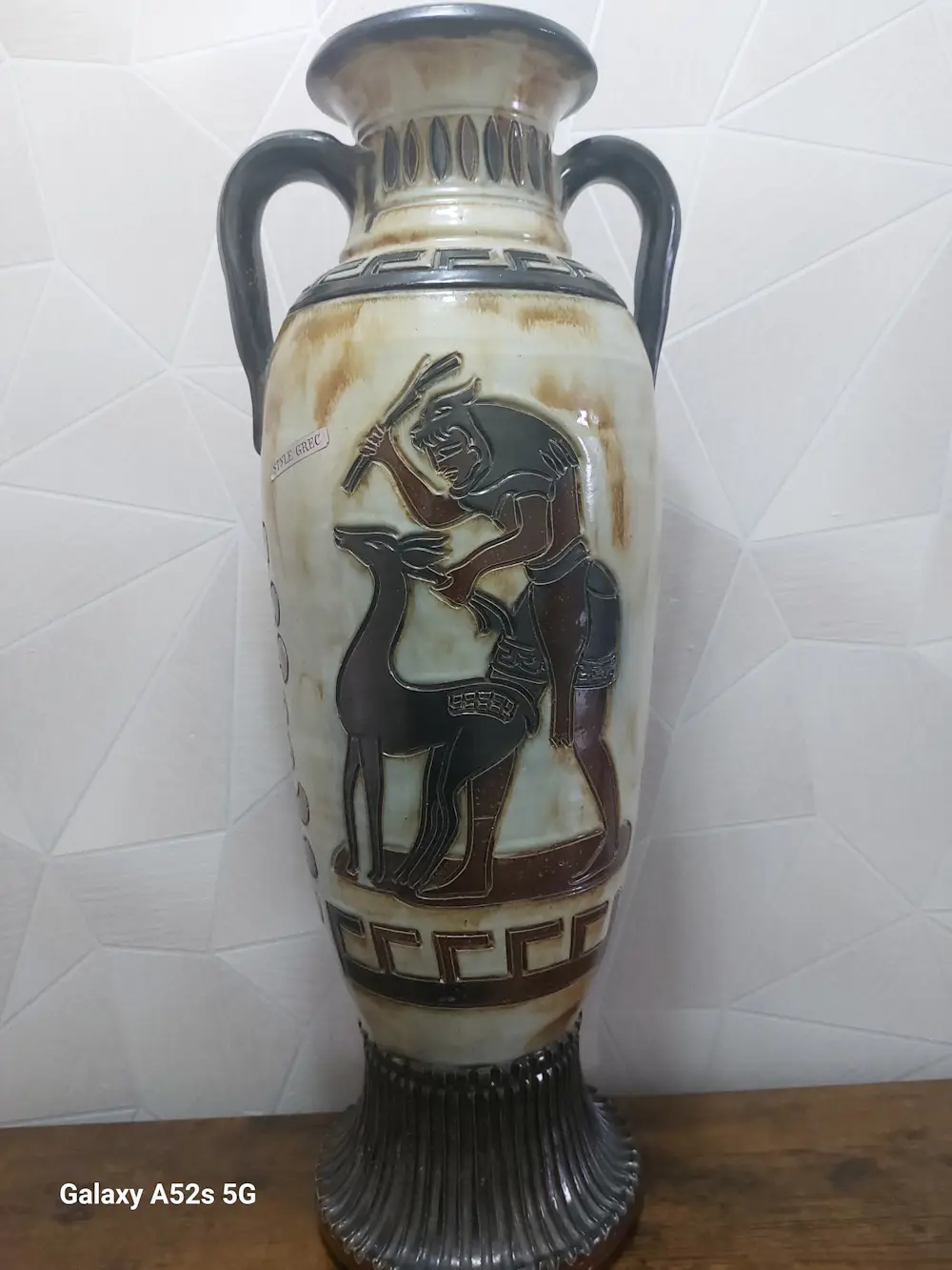 Roger Guerin (1896-1954)