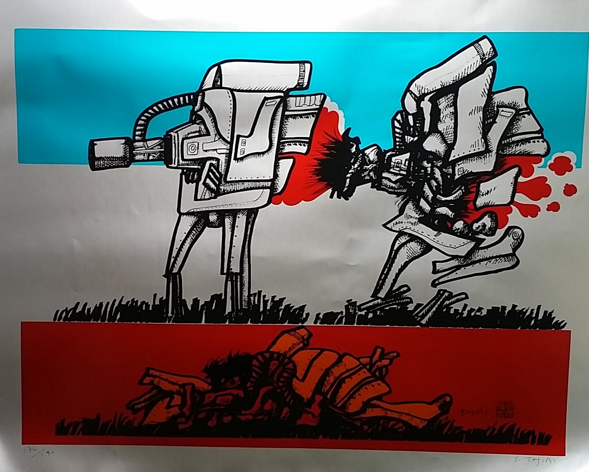 Shinkichi Tajiri - MAYDAY verkocht voor € 95!