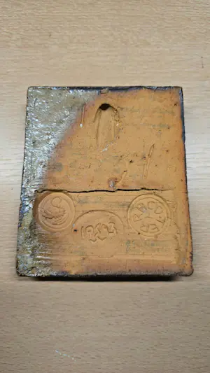 Atelier Sint Joris - keramieken wandtegel kopen? Bied vanaf 40!