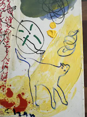 Dominique Chan - ZONDER TITEL kopen? Bied vanaf 100!