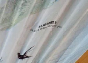 Niet of onleesbaar gesigneerd - oude Chinese hand waaiers kopen? Bied vanaf 1!