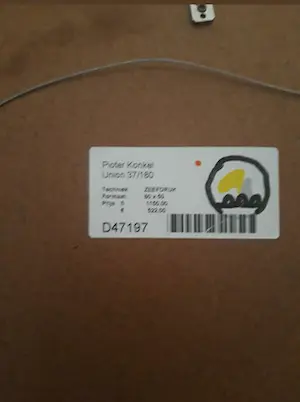Piotr Konkel - UNION kopen? Bied vanaf 200!
