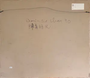 Dominique Chan - Acryl - Ingelijst kopen? Bied vanaf 85!