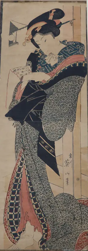 Kikugawa Eizan - Houtdruk - Courtesan kopen? Bied vanaf 100!