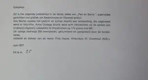 Klaas Gubbels - Zeefdruk met bijbehorend tekstblad - 1981 kopen? Bied vanaf 95!