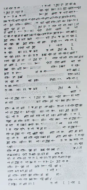 Harry van Kruiningen - Kleuren litho: Gilgamesj - 1955 kopen? Bied vanaf 55!