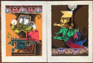 Pinchas Shaar - Lot van 2 Kleurenlitho's - "Jewish Holidays" - AP - Gesigneerd verkocht voor € 40!