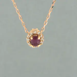 14k rosé gouden collier met hanger met robijn en diamant 0.05 ct - 45 cm kopen? Bied vanaf 185!