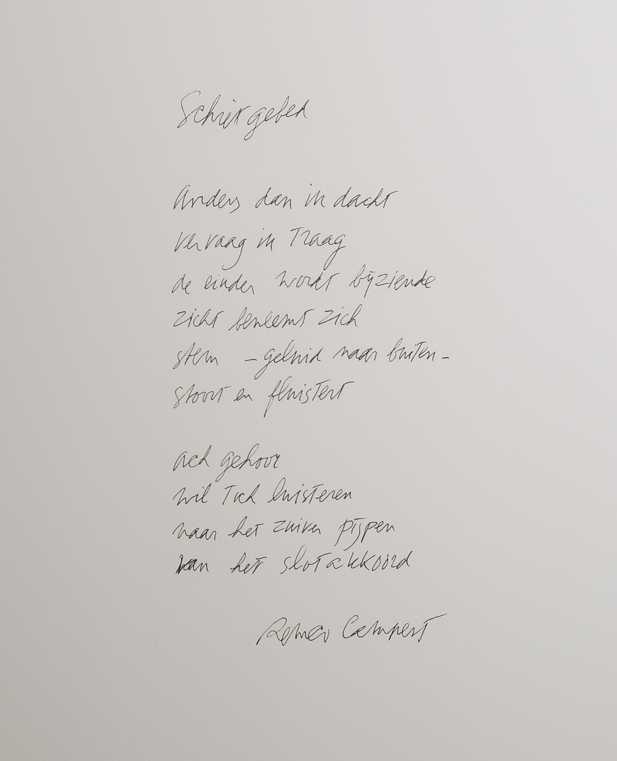 Rinke Nijburg - Grafiek Nu & Poëzie - Ets, Het slotakkoord + gedicht van Remco Campert kopen? Bied vanaf 1!