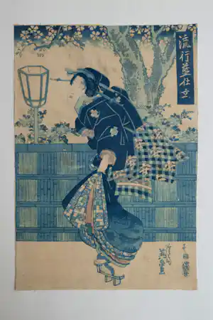 Keisai Eisen - Ukiyo-e // bijin-ga verkauft für € 60!