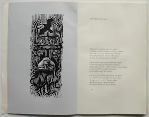 Ivo Damme - 12 houtsneden Ontluistering Marcel Leemans kopen? Bied vanaf 20!