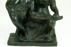 Charlotte van Pallandt - Twee Vriendinnen - 1941 kopen? Bied vanaf 1995!