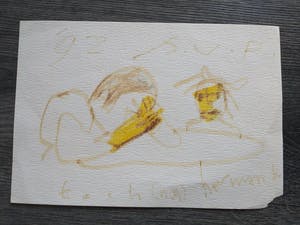 Herman Brood - s.v.p. toch (nog) herman b. kopen? Bied vanaf 350!