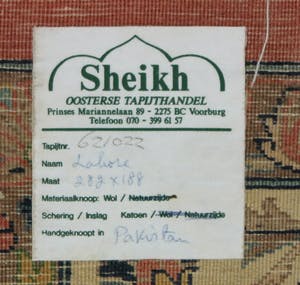 Curiosa - Wollen handgeknoopt Pakistaans vloerkleed, Lahore kopen? Bied vanaf 50!