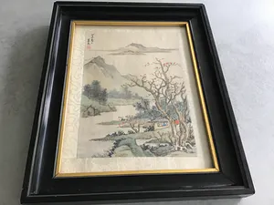 Niet of onleesbaar gesigneerd - Dorpje in de Chinese bergen kopen? Bied vanaf 1!