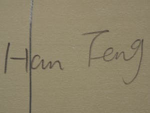 Han Teng - zonder titel kopen? Bied vanaf 90!