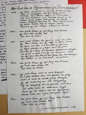 Lucebert - V V (Amsterdam, Galerie De Tor) kopen? Bied vanaf 555!