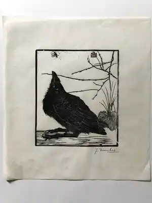 Jan Mankes - Kleine Kraai omhoog kijkend naar Mugje verkocht voor € 495!