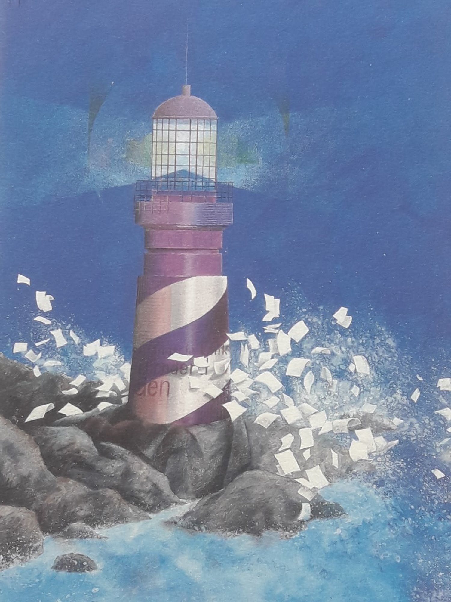 Ootje Oxenaar (1929-2017)