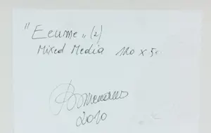 Chantal Borremans - Gemengde techniek (structuurverf op doek), Écume (diptiek) kopen? Bied vanaf 120!