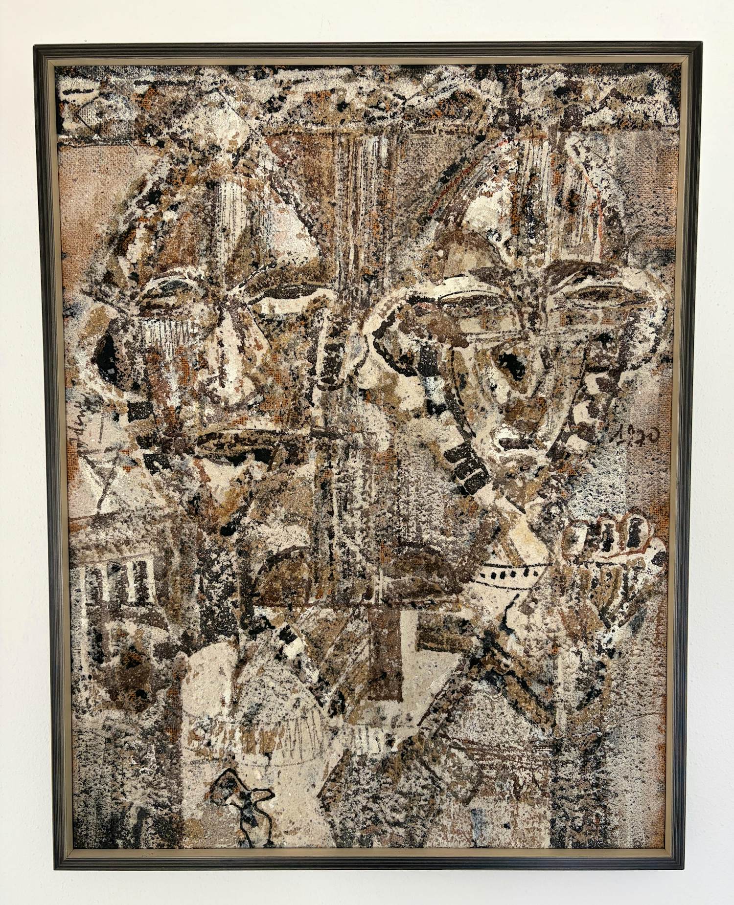 George Ebrin Adingra - Abstract portret met overlappende figuren, Parijs 1970 kopen? Bied vanaf 140!