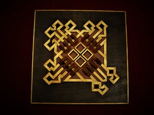 Har Sanders - Unieke in de jaren 60 gemaakte houten Geometrische voorstelling kopen? Bied vanaf 10!