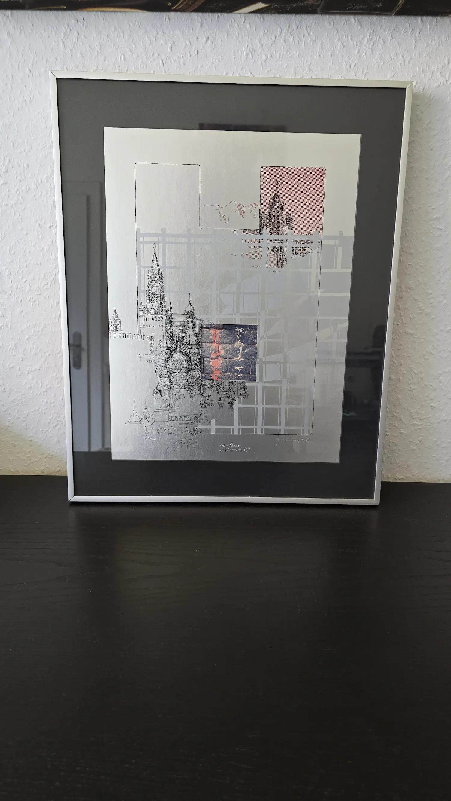 Gerhard Losemann (1938)