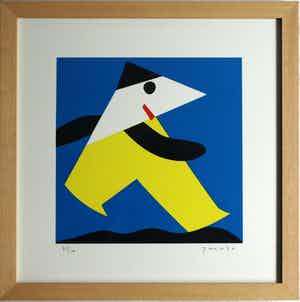 Jan Snoeck - Ingelijste zeefdruk , ‘Mannetje met gele broek’ – 1996 verkocht voor € 50!