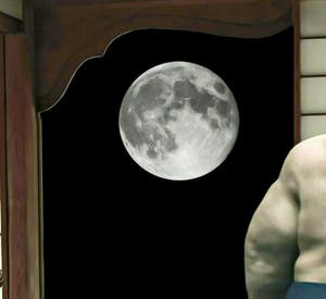 Mr. Strange - Classic Japan kopen? Bied vanaf 35!