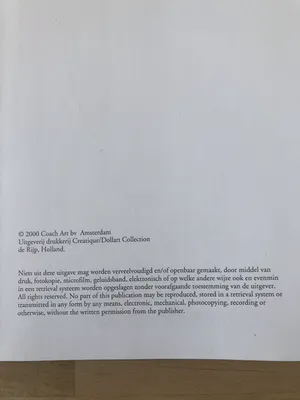 Herman Brood - Onbekend kopen? Bied vanaf 100!