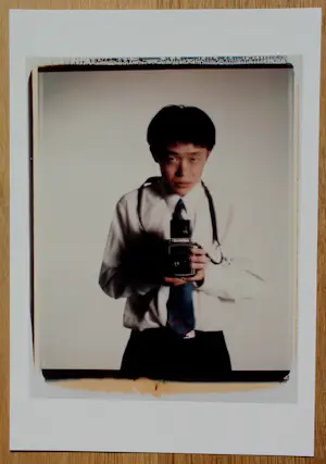 Ulay - C print(incl 3 boeken): Chinese man die een foto neemt - '98-2000 kopen? Bied vanaf 299!