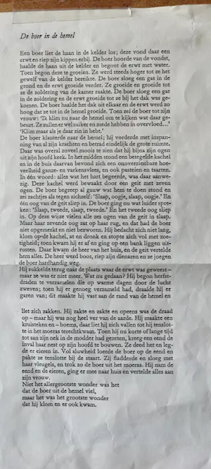 Ank Spronk - Een Russisch Sprookje kopen? Bied vanaf 32!