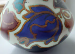 Plateelbakkerij Zuid-Holland - Mooi oud vaasje kopen? Bied vanaf 45!