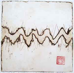 Ma Hui - Ets "The River" verkocht voor € 45!