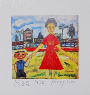 Laixing Cheng - Collectie van drie handgesigneerde lithografien: Moeder met kind, Cirkus I en II kopen? Bied vanaf 12!