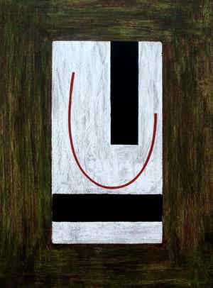 Bert Loerakker - Zeefdruk: Abstracte compositie - 1991 verkocht voor € 45!