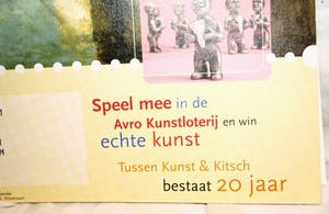 Juul Jacobs - Ring van polyester met computerchip – 2003 - Tussen Kunst en Kitsch kopen? Bied vanaf 75!