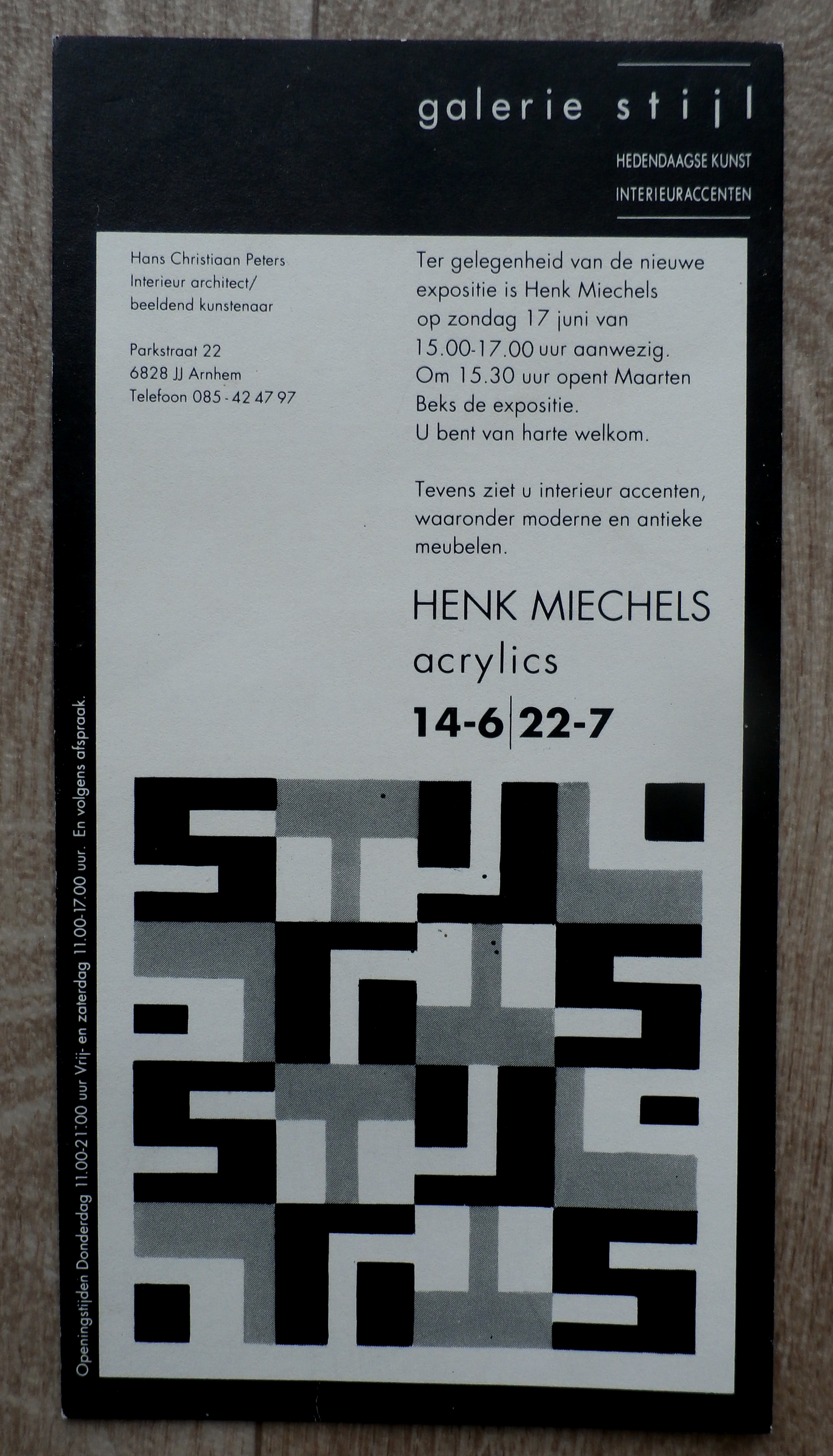Henk Miechels - litho: geometrische compositie kopen? Bied vanaf 45!