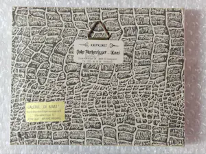 Joke Varkevisser-Kooi - Bijzonder knap miniatuur geknipte voorstelling "Paard onder bomen" gesigneerd kopen? Bied vanaf 28!