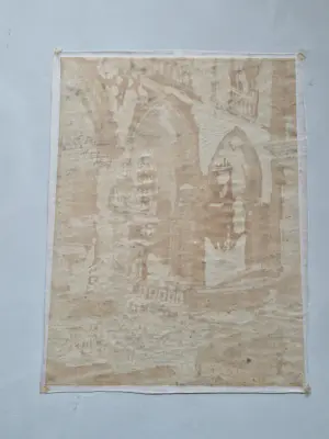 Ko Cossaar - Jaren 30 aquarel op papier "Interieur kerk met personen' - losbladig kopen? Bied vanaf 67!